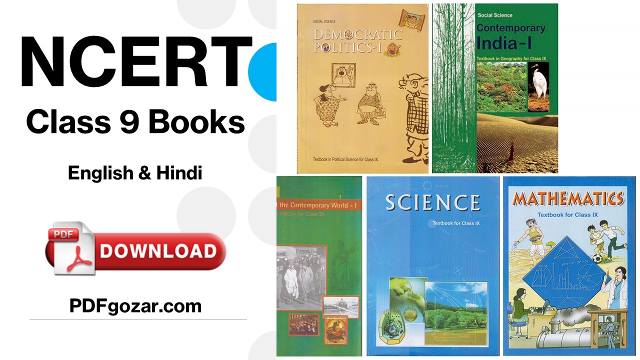 (PDF) NCERT Books For Class 9 PDF Download Updated | PDF Gozar